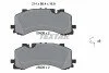 Колодки гальмівні (передні) Audi A6/A7/A8/Q7/Q8/VW Touareg 16- (Akebono) Q+ UA63 TEXTAR 2590801 (фото 2)