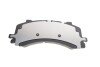 Колодки гальмивни (передни) Audi A6/A7/A8/Q7/Q8/VW Touareg 16- (Akebono) Q+ UA63 TEXTAR 2590801 (фото 3)