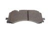Колодки гальмивни (передни) Audi A6/A7/A8/Q7/Q8/VW Touareg 16- (Akebono) Q+ UA63 TEXTAR 2590801 (фото 4)
