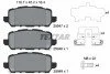 Колодки гальмівні (задні) Honda HR-V 1.5/1.8 16V 14- UA63 TEXTAR 2594701 (фото 2)