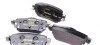 Колодки гальмивни (задни) Renault Kadjar/ Koleos/Nissan Qashqai/ X-trail13-/Leaf 17- (TRW) UA63 TEXTAR 2596501 (фото 2)