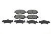 Колодки гальмівні (передні) Suzuki SX4/ Vitara 1.4 T/1.6 14- (Akebono) UA63 TEXTAR 2597901 (фото 1)