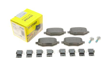 Комплект гальмівних колодок TEXTAR 2619801