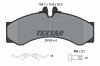 Колодки гальмівні (передні/задні) MB Sprinter 408-416/VW LT 46 96- UA63 TEXTAR 2915301 (фото 2)