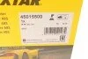 Датчик ABS (передній) BMW 5 (F10)/7 (F01/F02/F03/F04) 2.0-4.4 09-18 (L=937mm) (opt-om) TEXTAR 45015500 (фото 6)
