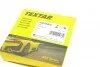 Датчик ABS (задний) BMW 7 (E65/E66/E67) 04-11 (Li) (opt-om) TEXTAR 45026400 (фото 5)