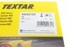 Датчик ABS (задний) BMW 2 GT (F46) 14- (opt-om) TEXTAR 45042100 (фото 7)