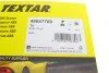 Датчик ABS (задній) BMW X5 (G05)/X6 (G06)/X7 (G07) 18- B47/B57/B58/N63/S63 (opt-om) TEXTAR 45047700 (фото 8)