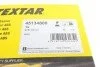 Датчик ABS (передній) BMW X1 (F48) 15- (L=606mm) (opt-om) TEXTAR 45134800 (фото 7)