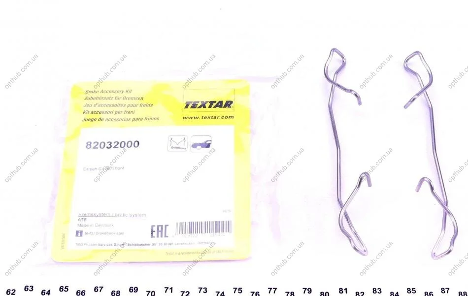 Планка суппорта (переднього) притискна (к-кт) Dacia Duster/Citroen Berlingo 05- (Ate) UA63 TEXTAR 82032000 (фото 1)