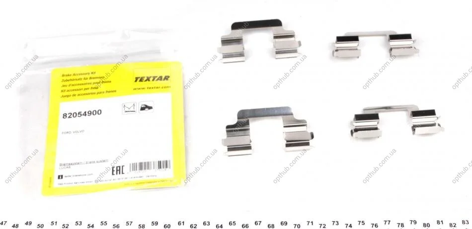 Планка супорта (заднього) прижимна (к-кт) VW T5 (Lucas) UA63 TEXTAR 82054900 (фото 1)