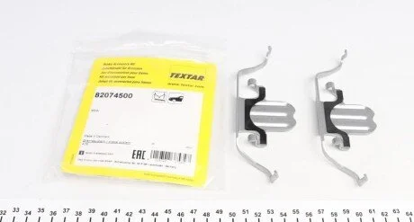 Планка суппорта (переднього) притискна (к-кт) BMW 1 (E81/E87)/3 (E90-93)/5 (E60/F10) 03- (Ate-Teve UA63 TEXTAR 82074500