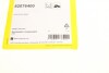 Планка супорта (заднього) притискна (к-кт) MB E-class (W211)/S-class (W220/W221) 02-13 (TEVE (opt-om) TEXTAR 82076400 (фото 5)