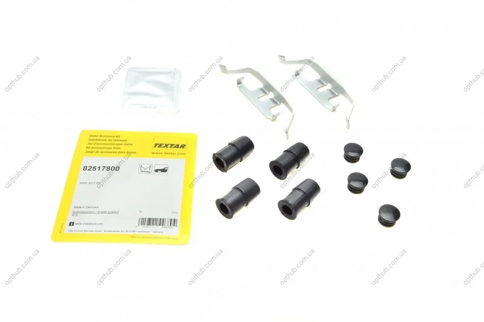 Планка суппорта (переднього) притискна (к-кт) BMW 3 (F30)/7 (G11/G12)/X4 (F26) 10- (Bosch) UA63 TEXTAR 82517800 (фото 1)