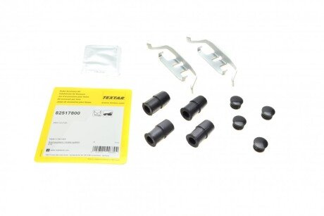 Планка суппорта (переднього) притискна (к-кт) BMW 3 (F30)/7 (G11/G12)/X4 (F26) 10- (Bosch) UA63 TEXTAR 82517800