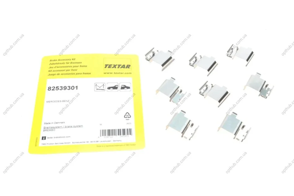 Планка супорта притискна (к-кт) MB Vito (W447) 14- (Brembo) UA63 TEXTAR 82539301 (фото 1)