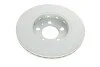 Диск гальмивний (передний) Skoda Octavia/Fabia/Roomster 06- (256x22) PRO+ UA63 TEXTAR 92082205 (фото 3)