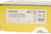 Диск гальмивний (передний) Skoda Octavia/Fabia/Roomster 06- (256x22) PRO+ UA63 TEXTAR 92082205 (фото 6)