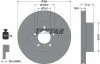 Диск гальмівний (передній) BMW 5 (E60/E61)/6 (E63) 03- (324x30) PRO+ UA63 TEXTAR 92122605 (фото 2)