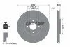 Диск гальмівний (передній) Citroen C4/ Peugeot 207/307 1.6-2.0i 04- (302x26) PRO UA63 TEXTAR 92133203 (фото 5)
