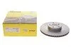 Диск гальмівний (передній) Subaru Forester 03-/Impreza 94-/Outback00- (294x24) (opt-om) TEXTAR 92139500 (фото 4)