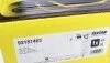 Диск гальмівний (задній) Audi Q7 06-16/Porsche Cayenne 02-/VW Touareg 03-10 (358x28) PRO UA63 TEXTAR 92151403 (фото 5)