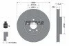 Диск гальмивний (передний) Audi A4/A5/Q5 07-17 (320x30) PRO+ UA63 TEXTAR 92160005 (фото 1)