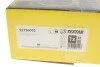 Диск гальмівний (задній) Renault Megane III/Scenic III 08- (260x8) (+ABS) PRO UA63 TEXTAR 92196003 (фото 5)