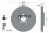 Диск гальмивний (передний) Audi A4/A6/A7/Q5 07- (320х30) PRO+ UA63 TEXTAR 92229305 (фото 2)