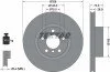 Диск гальмівний (передній) BMW X3 (F25)/X4 (F26) 10- (328x28) PRO+ UA63 TEXTAR 92257105 (фото 2)