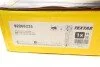 Диск гальмівний TEXTAR 92266225 (фото 8)