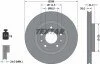 Диск гальмівний (передній) Nissan Qashqai II/X-trail 13-/ Leaf 14-/ Renault Kadjar 13- (296x26) UA63 TEXTAR 92274203 (фото 5)