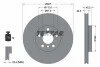 Диск гальмівний (передній) BMW 2 (F44-46)/X1 (F48) 13- (307x24) PRO+ UA63 TEXTAR 92283605 (фото 2)