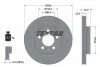 Диск гальмівний (передній) Audi A1/Seat Ibiza/VW Polo 17- (256x22) PRO UA63 TEXTAR 92303803 (фото 2)