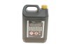 Рідина гальмівна DOT4 (5L) Class 4 (пластикова каністра) (opt-om) TEXTAR 95002300 (фото 2)