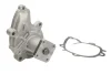 Насос охолоджуючої рідини, з ущільненням NISSAN ALMERA I, AVENIR, CEDRIC, NAVARA, PICK UP, PRAIRIE LIBERTY, PRIMERA, SENTRA V, SERENA, SUNNY III 1.5-3.0 01.86-03.08 THERMOTEC D11044TT (фото 2)