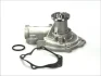 Насос охолоджуючої рідини, з ущільненням CHERY TIGGO MITSUBISHI ECLIPSE, ECLIPSE II, ECLIPSE III, GALANT VIII, L 300 III, L400, SPACE, SPACE RUNNER 2.0/2.4 06.94-12.08 THERMOTEC D15024TT (фото 1)
