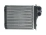 Радіатор пічки DACIA DUSTER, LOGAN, LOGAN EXPRESS, LOGAN II, LOGAN MCV, LOGAN MCV II, SANDERO, SANDERO II LADA LARGUS RENAULT DUSTER, LOGAN EXPRESS, LOGAN I, LOGAN/STEPWAY II 0.9-2.0 08.04- THERMOTEC D6R016TT (фото 1)