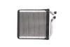 Радіатор пічки SKODA OCTAVIA II, SUPERB II, YETI VW CC B7, EOS, GOLF PLUS, GOLF PLUS V, GOLF V, GOLF VI, JETTA IV, PASSAT ALLTRACK B7, PASSAT B6, PASSAT B7, SCIROCCO 1.2-Electric 10.03-07.18 THERMOTEC D6W012TT (фото 1)