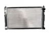 Радіатор двигуна (акпп) AUDI A4 B5, A6 C5 SKODA SUPERB I VW PASSAT B5, PASSAT B5.5 1.6-2.7 11.94-03.08 THERMOTEC D7A006TT (фото 1)