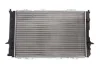 Радіатор двигуна (акпп) AUDI 100 C4, A6 C4 2.6/2.8 12.90-12.97 THERMOTEC D7A017TT (фото 2)