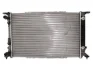 Радіатор двигуна (акпп) AUDI A4 ALLROAD B8, A4 B8, A5, A6 C7, A7, Q3, Q5 PORSCHE MACAN 1.8-2.0H 10.07- THERMOTEC D7A025TT (фото 1)