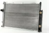 Радіатор двигуна (акпп) BMW 5 (E34), 7 (E32), 8 (E31) 2.4D-5.4 09.87-12.99 THERMOTEC D7B019TT (фото 1)