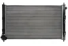 Радіатор двигуна (мкпп) CITROEN C4 AIRCROSS, C-CROSSER, C-CROSSER ENTERPRISE MITSUBISHI ASX, LANCER VIII, OUTLANDER II PEUGEOT 4007, 4008 1.5-3.0 11.06- THERMOTEC D7C016TT (фото 1)