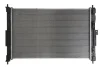 Радіатор двигуна DS DS 4 II, DS 7 CITROEN BERLINGO, C4 GRAND PICASSO II, C4 PICASSO II, C4 SPACETOURER, C5 AIRCROSS, C5 X, GRAND C4 SPACETOURER, JUMPY III, SPACETOURER 1.2-Electric 02.13- THERMOTEC D7C018TT (фото 2)