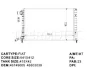 Радіатор двигуна (мкпп) MERCEDES E (W210) FIAT DOBLO 1.2-2.7D 07.99- THERMOTEC D7F021TT (фото 2)
