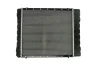 Радіатор двигуна LAND ROVER DEFENDER, DISCOVERY I 2.5D 10.89-12.98 THERMOTEC D7I007TT (фото 1)