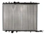 Радіатор двигуна (мкпп) CITROEN BERLINGO, BERLINGO MULTISPACE, C4, C4 I, C4 II, C4 PICASSO I, XSARA, XSARA PICASSO PEUGEOT 2008 I, 206, 206+, 307, 308 I, PARTNER, PARTNER ORIGIN 1.1-Electric 06.96- THERMOTEC D7P008TT (фото 4)