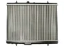 Радіатор двигуна (мкпп) DS DS 4, DS 5 CITROEN BERLINGO, BERLINGO MULTISPACE, C3 I, C4, C4 GRAND PICASSO I, C4 GRAND PICASSO II, C4 I, C4 II, C4 PICASSO I, C5 II, C5 III, DS4, DS5 1.2-Electric 01.98- THERMOTEC D7P011TT (фото 2)
