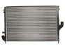 Радіатор двигуна (мкпп) DACIA DUSTER, LOGAN, LOGAN EXPRESS, LOGAN MCV, SANDERO LADA LARGUS RENAULT DUSTER, LOGAN I, SANDERO/STEPWAY I 1.5D-2.0 09.05- THERMOTEC D7R046TT (фото 1)